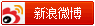 Free仓储管理系统官方微博